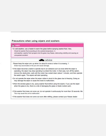 nissan serena 2021-2022 owners manual in english